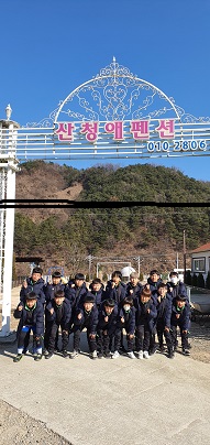 산청군수 유소년 축구대회(12월27일~29일)